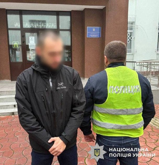 Затриманий киянин / © Поліція Києва