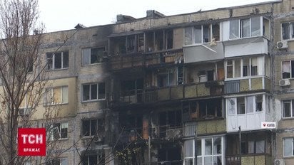 Батько загинув, а дружина з синочком вижили! Трагедія в Києві після масованого удару сьогодні