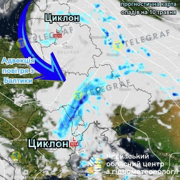Метеорологічна мапа / Джерело: Telegraf