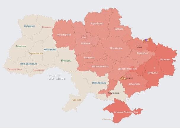 Карта воздушных тревог по состоянию на 23:37