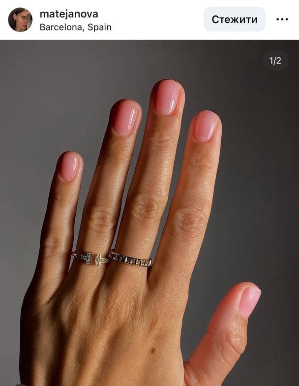 "Чистий" манікюр / © Instagram