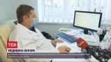Медицина онлайн: 28 мільйонів українців обслугували в електронному форматі