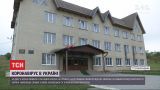 Коронавирусное обучение: в Тернопольской области сельскую школу и детсад закрыли на карантин