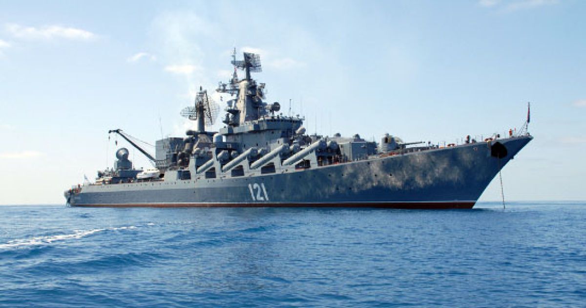 Россия готовится к военно-морским учениям у берегов Сирии