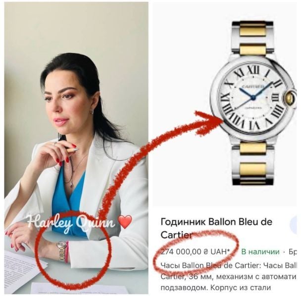 Нардепка від "Слуги народу" Оксана Дмитрієва з коштовним годинником на руці / Фото: Telegram-канал Harley Quinn
