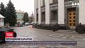 У ВР провели закриту зустріч, на якій радилися, коли запроваджувати локдаун