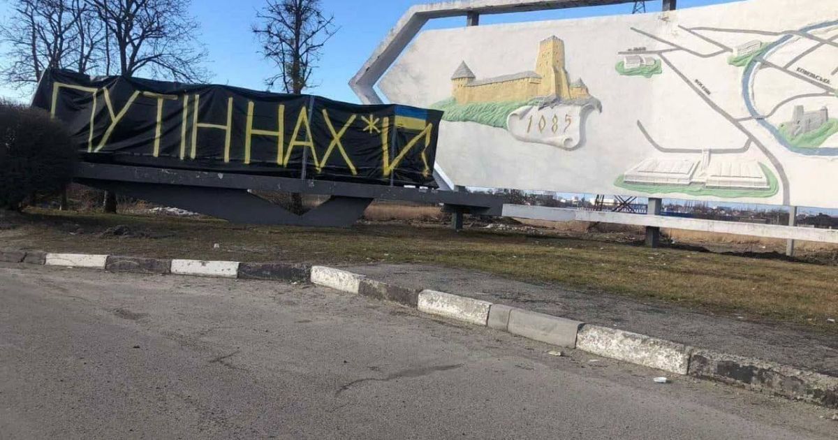 Фото: соцмережі