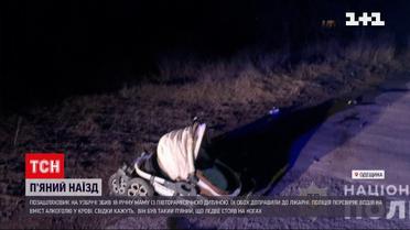 В поселке Нерубайское внедорожник сбил молодую женщину с младенцем в коляске | Новости Украины