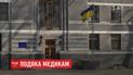 МОЗ закликає подякувати медикам за боротьбу з коронавірусом, розмістивши червону стрічку з вузликом