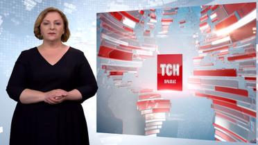 Випуск ТСН.19:30 за 22 травня 2019 року (повна версія жестовою мовою)