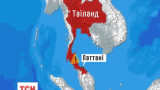 В Таиланде прогремела серия взрывов, есть пострадавшие