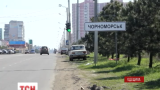 В Одесской области окончательно в историю ушло название города Ильичевск