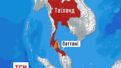 В Таиланде прогремела серия взрывов, есть пострадавшие