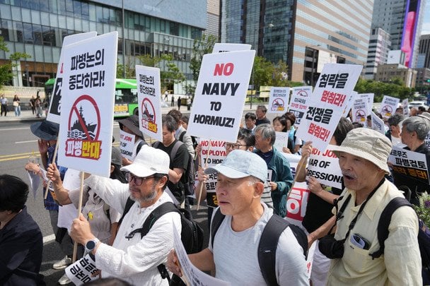 Митингующие в Сеуле / © Associated Press