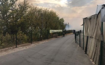 Пострадавший от пожаров КПВВ "Станица Луганская" возобновил работу