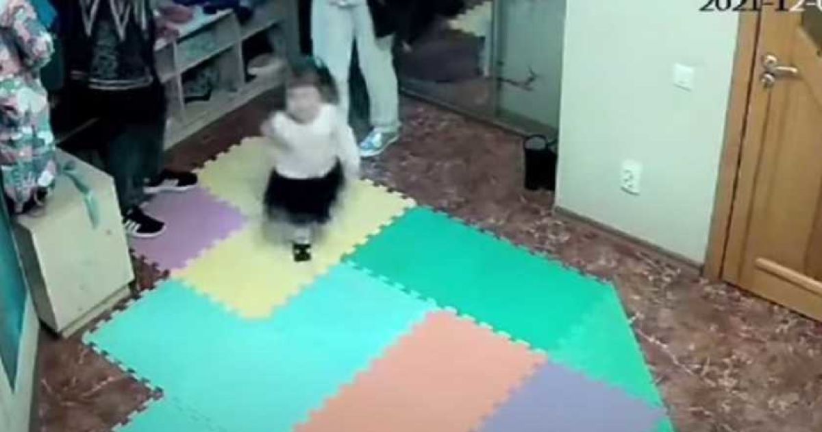 Відео з камери відеоспостереження