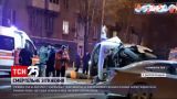 Во время аварии авто в Кривом Роге погиб человек