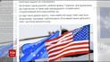 ЄС та США відреагували на арешт Насірова