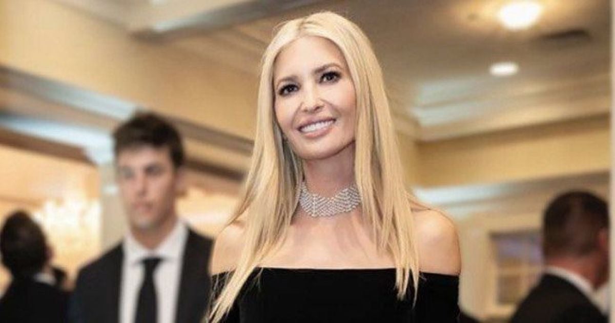 Іванка Трамп/Instagram Іванки Трамп