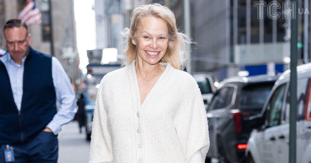 Памела Андерсон