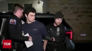 Гучне вбивство директора страхової компанії у США: працівник фастфуду здав злочинця!