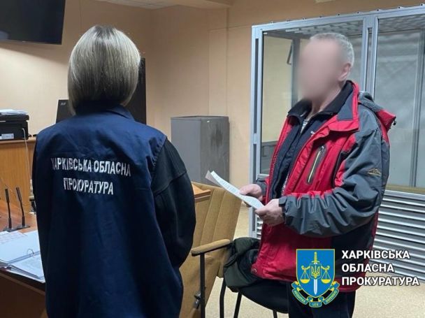 Зрадники