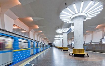 "Не откроются в один момент": Ляшко рассказал, как в Украине после карантина будут запускать метро