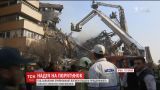 В Тегеране продолжается поиск людей под завалами 17-этажного дома
