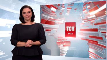 Выпуск ТСН.19:30 за 19 октября 2019 года (полная версия на жестовом языке)