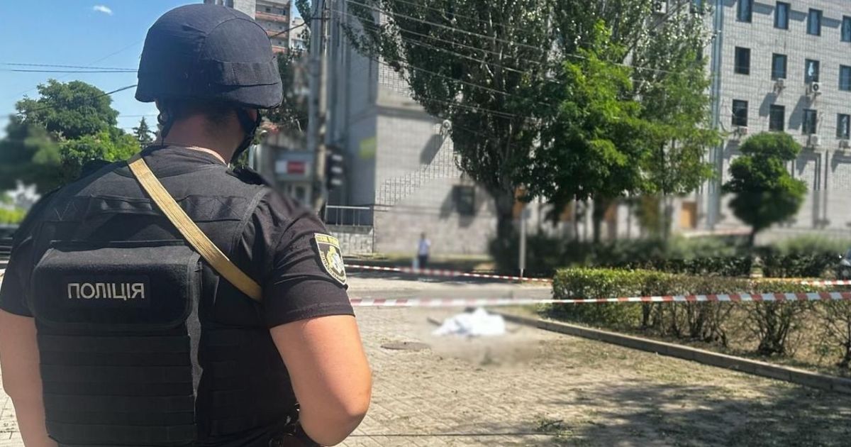 Місце прильоту