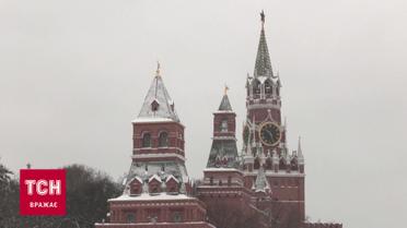 "Перун" - новая спецоперация России против Украины!