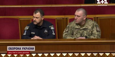 Зеленский высказался о назначении глав СБУ и МВД - каждому посвятил часть речи
