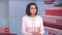 Выпуск ТСН.19:30 за 29 ноября 2017 года (полная версия)