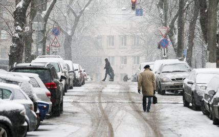 Снігопад в Україні та загроза ядерної війни. П’ять новин, які ви могли проспати