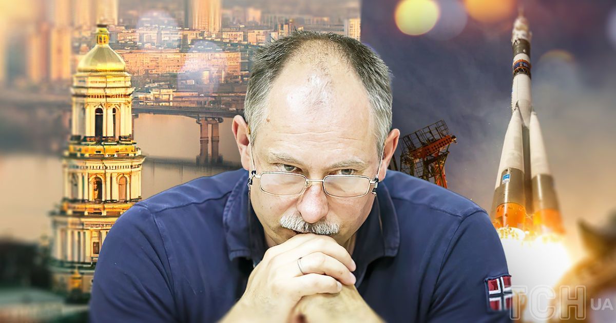 Олег Жданов