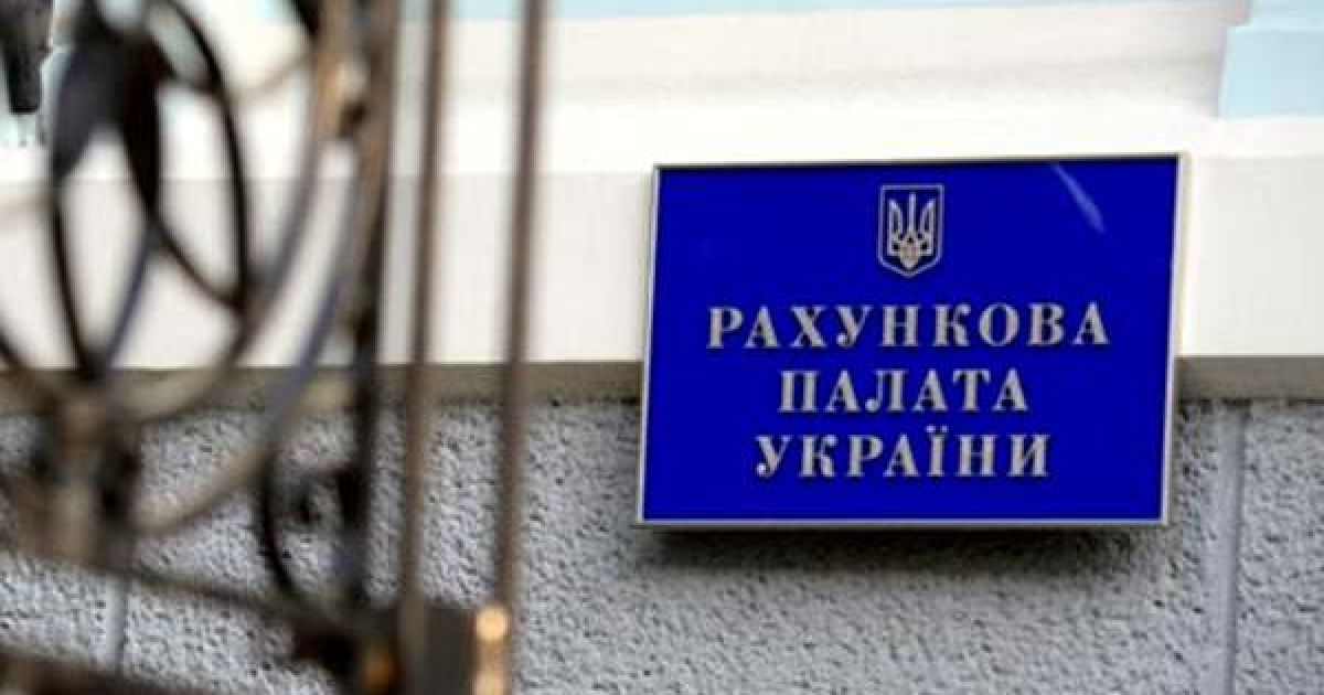 "Если побороть контрабанду, поступления в госбюджет увеличатся в 2-3 раза" — руководитель Счетной палаты