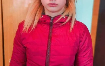 13-річна школярка зникла в Івано-Франківську: 4 дні тому вона пішла до ліцею і не повернулась (фото)