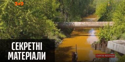 В Киеве пожелтела река Лыбедь: что стало причиной – "Секретные материалы"
