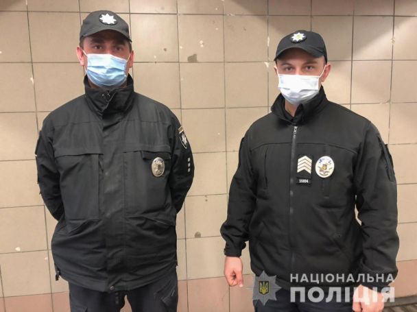  / © ГУ НП в Киевской области
