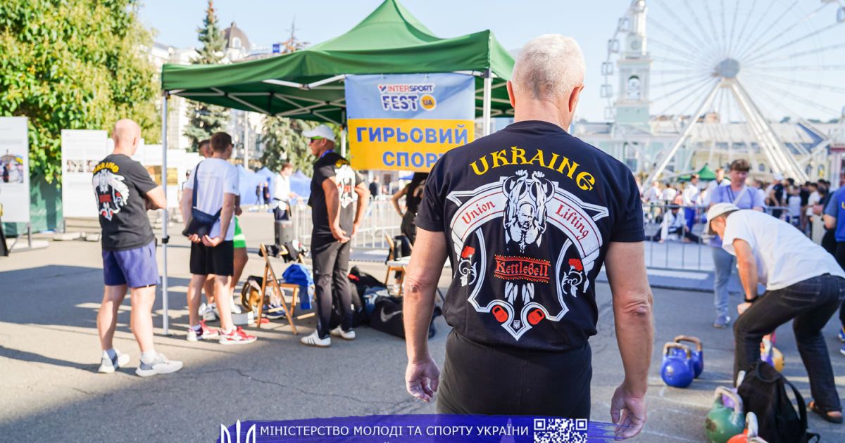 активні парки 2_9