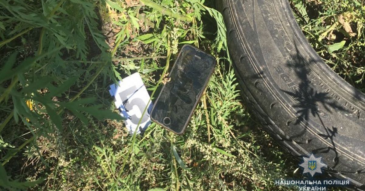 стрілянина у києві_2 / © Главное управление Национальной полиции в городе Киеве