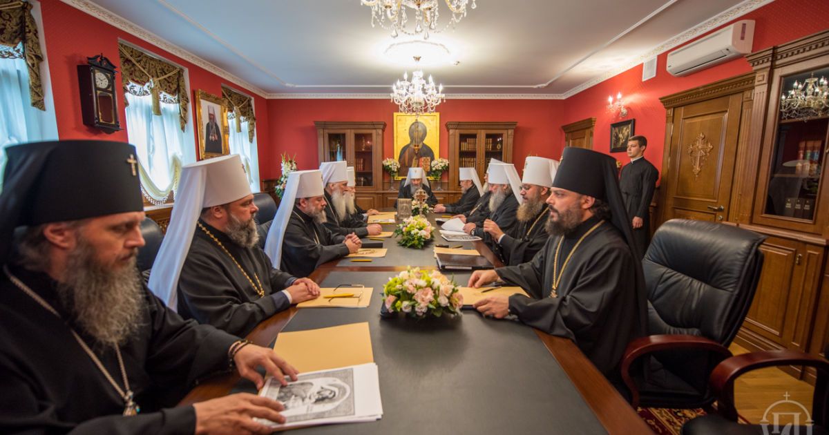Фото з сайта http://news.church.ua