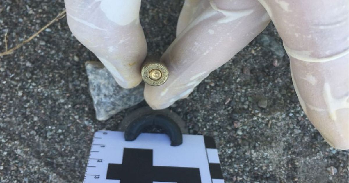 стрілянина у києві_1 / © Главное управление Национальной полиции в городе Киеве