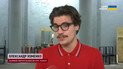 МУР готовит премьеру «Ребелии»: новый спектакль отправляется во всеукраинский тур