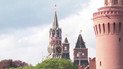 Чим завершиться розмова Путіна і Віткоффа? Що придумав Трамп і про що говорив із Зеленським?