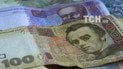 Українці заборгували за комунальні послуги понад 66 млрд грн