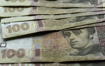 Розкрадання в особливо великих розмірах: у Києві оголосили підозру екс-голові правління "Банк Національний Кредит"