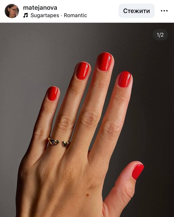 Червоні нігті  / © Instagram