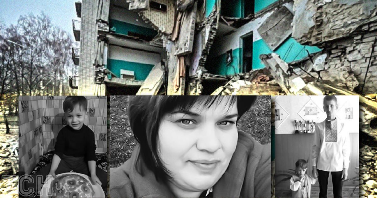 Тетяна та двоє її дітей, 7-річний Микита і 20-річний Василь, загинули внаслідок атаки "Шахеда" по гуртожитку / Колаж: ТСН.ua