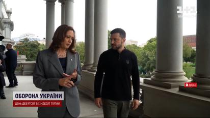 Таємний роман та складне дитинство: що Гарріс приховує за посмішкою
